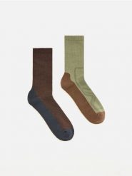 2 pack skarpet z domieszką wełny - brązowy. Brązowe skarpety Reserved, bez wzorów, z wełny. Za 69.99 zł.