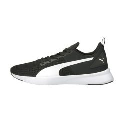 Buty do biegania męskie Puma Flyer Runner. Białe buty do biegania Puma, bez wzorów, z gumy, bez zapięcia, do biegania. Za 157.99 zł.