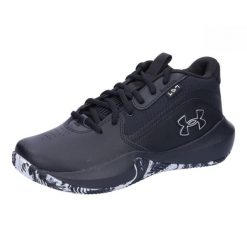 Buty do koszykówki Under Armour Grade School Lockdown 7. Czarne buty do koszykówki Under Armour, bez zapięcia, do koszykówki. Za 276.50 zł.