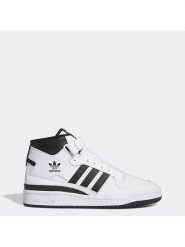 Adidas Skórzane sneakersy "Forum MID" w kolorze biało-czarnym rozmiar: 40. Białe buty sportowe casual Adidas, bez wzorów, bez zapięcia. Za 335.02 zł.