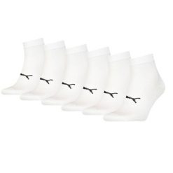 Skarpety Puma Sport Quarter Light, 6 pary białych. Białe skarpetki sportowe Puma, bez wzorów, z elastanu. Za 162.99 zł.