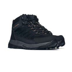 Męskie buty trekkingowe Columbia STRATA TRAIL MID WP 2076861010. Czarne buty turystyczne Columbia, bez wzorów, z gumy, przed kolano, bez zapięcia, trekkingowe. Za 405.26 zł.
