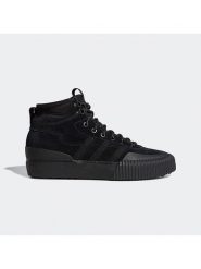 Adidas Skórzane sneakersy "AKANDO ATR" w kolorze czarnym rozmiar: 40. Czarne buty sportowe casual Adidas, bez wzorów, bez zapięcia. Za 237.17 zł.