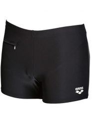 Arena Kąpielówki "Evo" w kolorze czarnym rozmiar: 8. Czarne kąpielówki Arena, bez wzorów, z materiału. Za 69.91 zł.