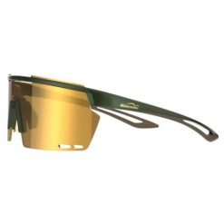 Okulary przeciwsłoneczne Magicshine RL006. Brązowe okulary przeciwsłoneczne MAGICSHINE. Za 283.50 zł.