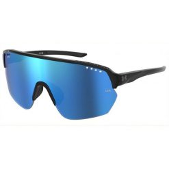 Okulary przeciwsłoneczne Under Armour Gamedat II/G S3. Czarne okulary przeciwsłoneczne Under Armour. Za 639.99 zł.