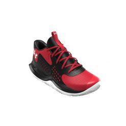 Buty do koszykówki Under Armour Jet '23. Białe buty do koszykówki Under Armour, bez zapięcia, do koszykówki. Za 412.00 zł.