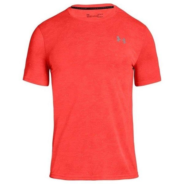 Koszulka sportowa męska Under Armour Threadborne Fitted Printed 1306618. Brązowe t-shirty sportowe Under Armour, bez wzorów, bez ramiączek, na fitness i siłownię. Za 129.00 zł.