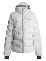 Pepe Jeans Kurtka pikowana w kolorze białym rozmiar: XXL. Białe kurtki Pepe Jeans, xxl, bez wzorów, z jeansu, bez kaptura. Za 530.82 zł.
