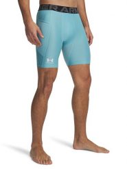 Under Armour Szorty sportowe w kolorze turkusowym rozmiar: L. Niebieskie krótkie spodenki sportowe Under Armour, l, bez wzorów, z materiału. Za 79.45 zł.