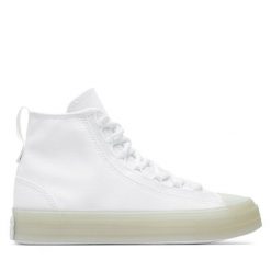 Trampki Converse. Białe trampki Converse, bez wzorów, bez zapięcia. Za 279.99 zł.