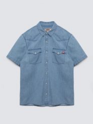 Koszula męska jeansowa z linii Authentic niebieska Short Sleeve Western 267. Niebieskie koszule BIG STAR, na lato, l, bez wzorów, z bawełny, bez kołnierzyka, bez ramiączek. Za 249.99 zł.