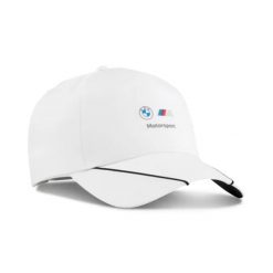 Czapka męska sportowa z daszkiem Puma MMS BB CAP. Białe czapki z daszkiem Puma, bez wzorów. Za 89.00 zł.