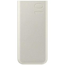 Samsung EB-P3400XU 10000 mAh 25W 2xUSB-C beżowy. Brązowe powerbanki . Za 129.90 zł.