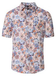 CASAMODA Koszula - Casual fit - ze wzorem rozmiar: S. Koszule CASAMODA, s, bez wzorów, z bawełny, bez kołnierzyka, bez ramiączek. Za 113.90 zł.
