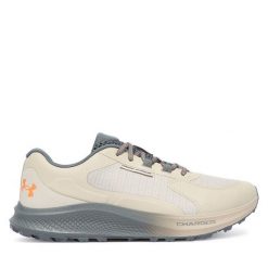 Buty do biegania Under Armour. Brązowe buty do biegania Under Armour, bez wzorów, bez zapięcia, do biegania. Za 349.99 zł.