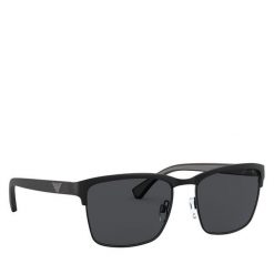 Okulary przeciwsłoneczne Emporio Armani. Szare okulary przeciwsłoneczne Emporio Armani. Za 509.99 zł.