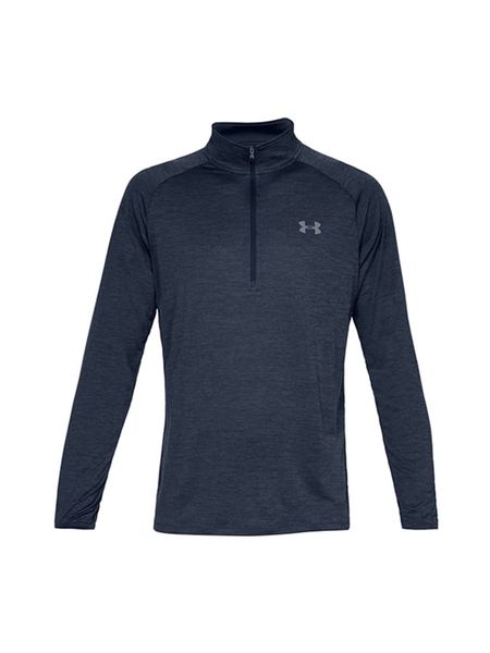 Under Armour Bluza w kolorze granatowym rozmiar: XXL. Niebieskie bluzy Under Armour, xxl, bez wzorów, bez kaptura. Za 95.92 zł.