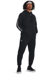 Under Armour 2-częściowy zestaw w kolorze czarnym rozmiar: XXL. Czarne spodnie treningowe długie Under Armour, xxl, bez wzorów, z dresówki. Za 269.81 zł.