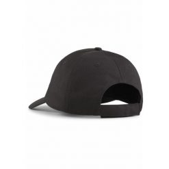 Czapka z daszkiem z logo No. 1 ESS PUMA Black. Czarne czapki z daszkiem Puma, bez wzorów. Za 65.18 zł.