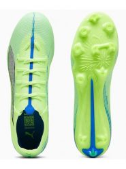 Puma Korki "Ultra 5 Match" w kolorze zielonym rozmiar: 41. Zielone buty treningowe Puma, bez wzorów. Za 160.45 zł.