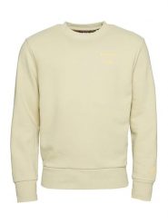 Superdry Bluza w kolorze kremowym rozmiar: 3XL. Brązowe bluzy Superdry, xl, bez wzorów, bez kaptura. Za 127.65 zł.