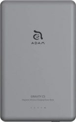 Adam Elements Gravity C5 Magnetic Wireless 5000 mAh szary. Szare powerbanki . Za 169.90 zł.