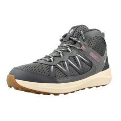 Buty COLUMBIA 2108261CB Szary. Szare buty turystyczne Columbia, bez wzorów, ze skóry, bez zapięcia, trekkingowe. Za 284.99 zł.