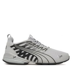 Buty do biegania Puma. Szare buty do biegania Puma, bez wzorów, bez zapięcia, do biegania. Za 379.99 zł.