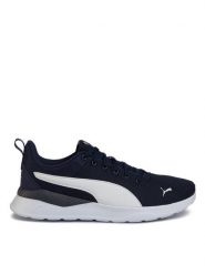 Puma Sneakersy Anzarun Lite 371128 05 Granatowy. Niebieskie buty sportowe casual Puma, bez wzorów, z materiału, bez zapięcia. Za 199.99 zł.