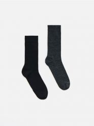 2 pack skarpet z wełną - ciemnoszary. Szare skarpety Reserved, bez wzorów, z wełny. Za 79.99 zł.