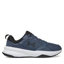Buty do biegania Under Armour. Szare buty do biegania Under Armour, bez wzorów, bez zapięcia, do biegania. Za 249.99 zł.