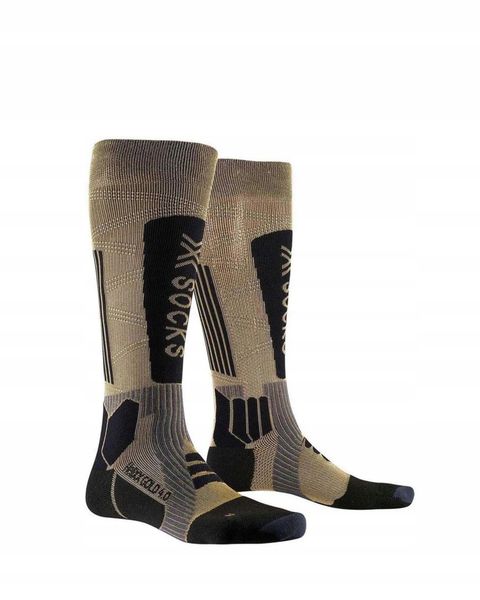 Skarpety X-Socks HeliXX GOLD 4.0 S001. Brązowe skarpety X-Socks, bez wzorów. Za 259.99 zł.