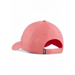 Młodzieżowa czapka z daszkiem ESS Metal PUMA Cat PUMA Peach Frost Red. Czerwona czapki z daszkiem Puma, bez wzorów. Za 48.99 zł.