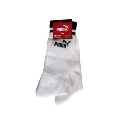 Puma Skarpety 2-Pack 93899201. Białe skarpety Puma, bez wzorów, z bawełny. Za 52.85 zł.