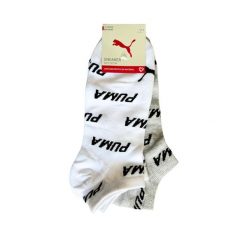 Puma Skarpety 2-Pack 93863102. Białe skarpety Puma, bez wzorów, z bawełny. Za 63.88 zł.
