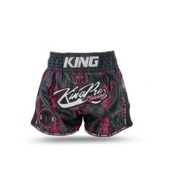 Szorty do boksu tajskiego King Pro Boxing Devil 3. Czarne szorty KING PRO BOXING, bez wzorów, sportowe. Za 335.50 zł.