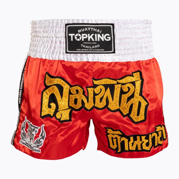 Spodenki treningowe Top King Thai Boxing. Czerwone krótkie spodenki sportowe TOP KING, bez wzorów. Za 199.99 zł.