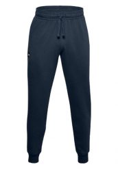 Spodnie treningowe męskie Under Armour Rival Fleece Jogger. Niebieskie joggery i bojówki Under Armour, m, bez wzorów, z bawełny, klasyczne. Za 292.99 zł.