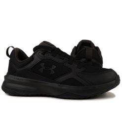 Buty męskie sportowe Under Armour Charged Edge. Czarne buty sportowe casual Under Armour, bez wzorów, bez zapięcia. W wyprzedaży za 219.00 zł.