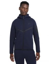 Bluza na co dzień męska Nike HV0949451. Niebieskie bluzy z kapturem Nike, m, bez wzorów, z bawełny, z kapturem. Za 557.00 zł.