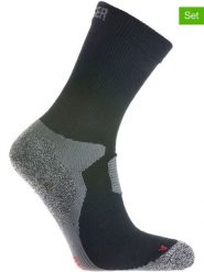 Seger Skarpety funkcyjne (2 pary) "Outdoor Coolmax" w kolorze szaro-czarnym rozmiar: 37-39. Czarne skarpety Seger, bez wzorów, z materiału. Za 43.99 zł.