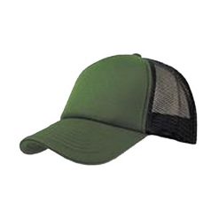 5panelowa Czapka Trucker Rapper. Białe czapki z daszkiem ATLANTIS, bez wzorów, z materiału. Za 46.99 zł.