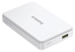 Baseus Airpow Ⅱ Qi2 USB USB-C 22.5W 10000mAh biały. Białe powerbanki . Za 179.90 zł.