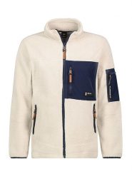 Sublevel Kurtka polarowa w kolorze kremowym rozmiar: L. Brązowe kurtki Sublevel, l, z aplikacjami, z materiału, bez kaptura. Za 109.26 zł.