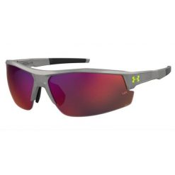 Okulary przeciwsłoneczne męskie Under Armour Skillz/G S3. Czerwone okulary przeciwsłoneczne Under Armour, prostokątne. Za 439.99 zł.