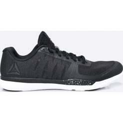 Reebok - Buty Sprint. Szare buty sportowe casual marki Reebok, z materiału. W wyprzedaży za 159.90 zł.
