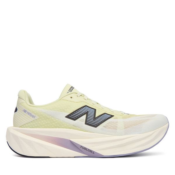 Buty do biegania New Balance. Żółte buty do biegania New Balance, bez wzorów, bez zapięcia, do biegania. Za 699.99 zł.