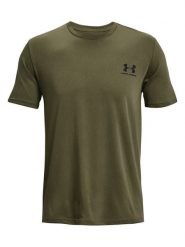 Under Armour Koszulka w kolorze khaki rozmiar: XL. Brązowe bezrękawniki Under Armour, xl, bez wzorów, z bawełny, bez kołnierzyka, bez ramiączek. Za 59.99 zł.