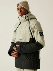 Dare 2b Kurtka narciarska "T-bar II" w kolorze kremowo-czarnym rozmiar: L. Brązowe kurtki narciarskie i snowboardowe Dare 2B, l, bez wzorów, narciarskie. Za 591.60 zł.